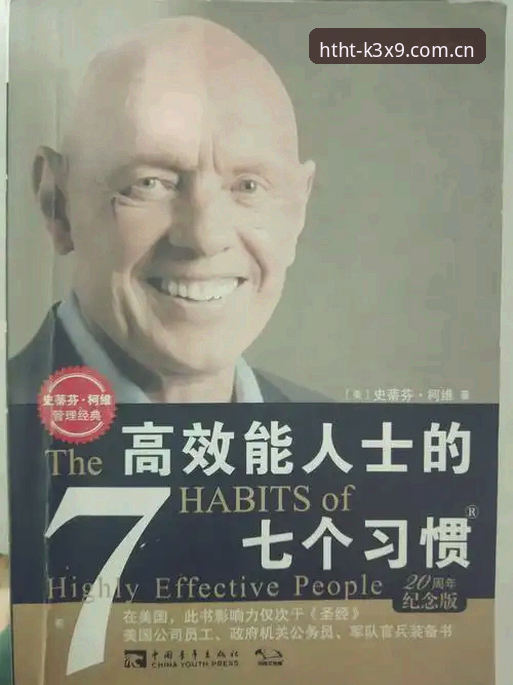 马赛更衣室管理实用指南：从拉比奥签约到斗殴事件的专业分析