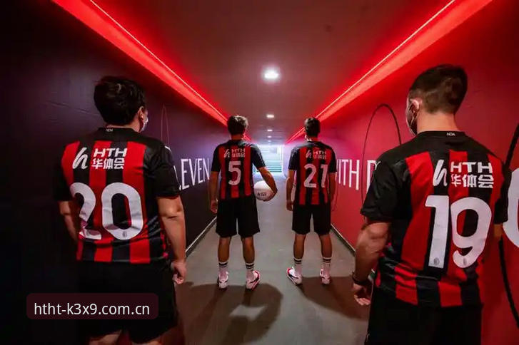 HTH华体会体育 vs 极致娱乐：2026HTHT极致娱乐与K3X9的深度对比分析